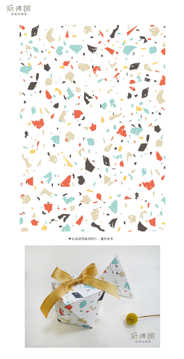 新品・未使用】 ルベル マテリアG 計18本 楽天市場】ルベル