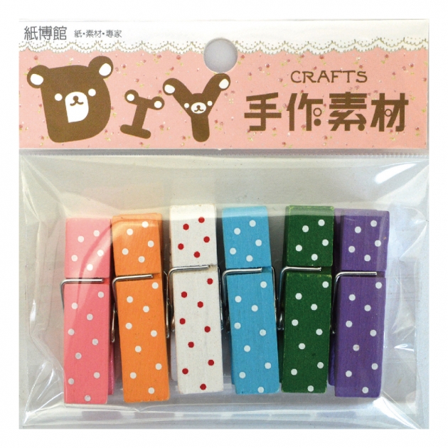 1-339L 45MM彩色木夾子(白點點)