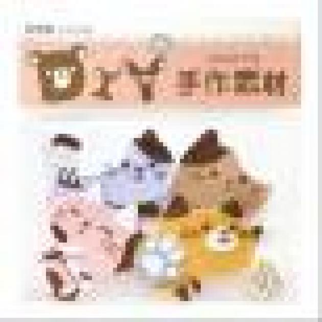 1-589S 花紋貓(4入)