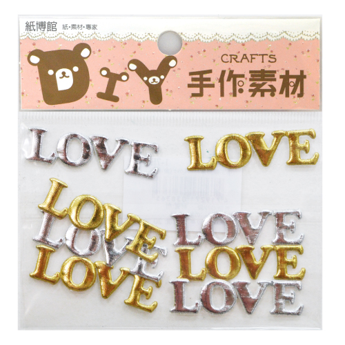 1-7NE Love(金.銀)