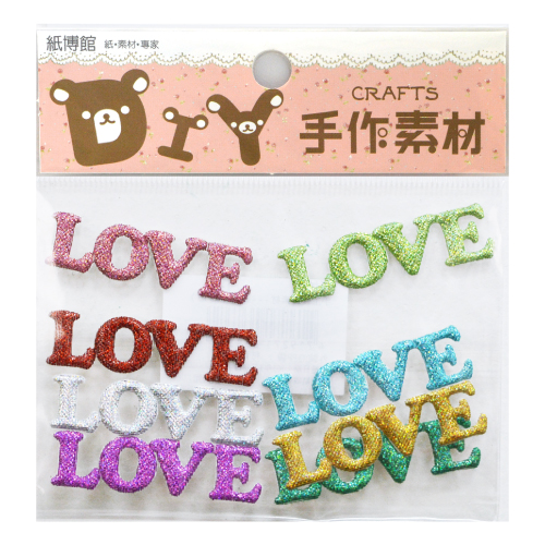 1-7NF Love(細蔥)8入褙膠