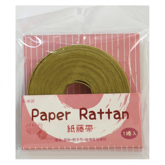 PRN-23 紙藤帶 姜黃