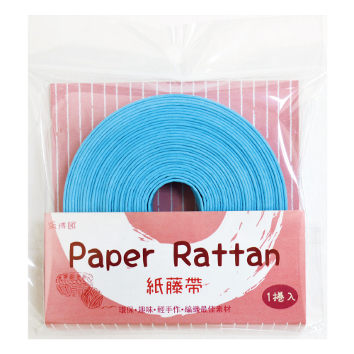 PRN-29 紙藤帶 水藍