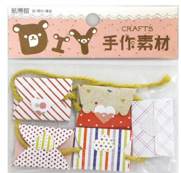 1-473NH 35MM 旗幟小信封(雙色麻繩)