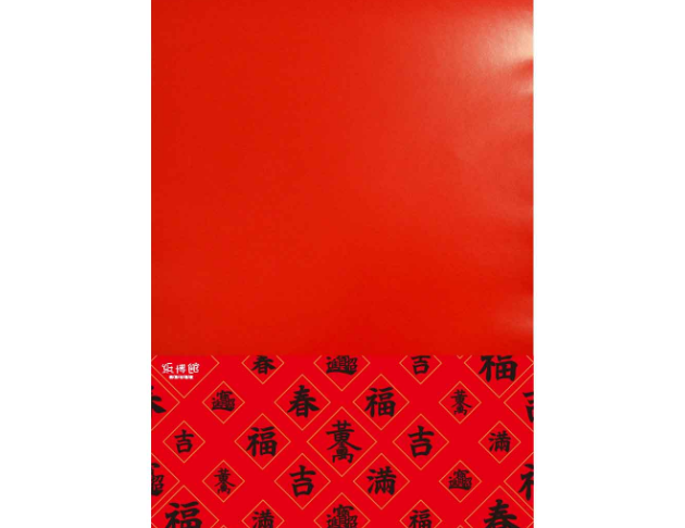 A4 80g 臘光紅紙(25入)-特價39元