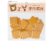 C-24NE 硬紙卡-2x2cm方形紅磚(40入)