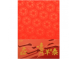 A4 80g 金鯉魚朱紅紙(12入)-特價39元