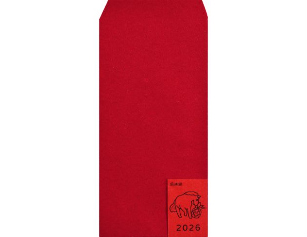 REW-14 滿天星紅包袋(10入)