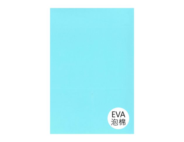 EVA3 30X40cm素面泡棉(1入)