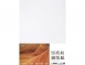 A4 100g~150g SS布紋銅版紙