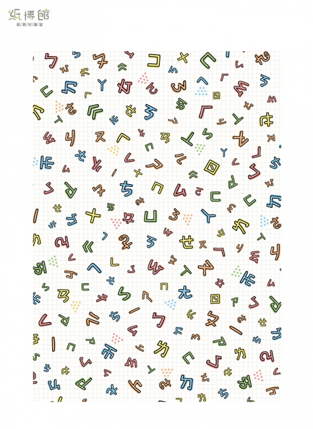 C4243 A4花紋紙-ㄅㄆㄇ (25入)