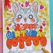 A6 造型卡/明信片-手繪明信片-2(20入)