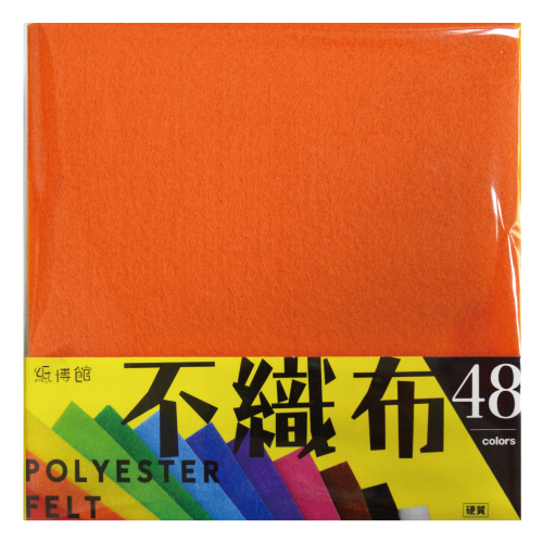 BBM-N04  15x15cm 硬質不織布素材包(48色)