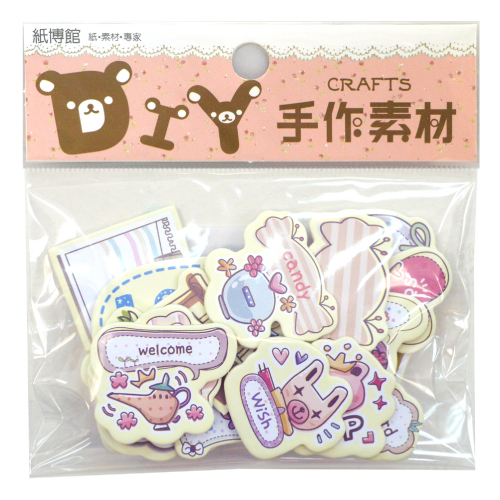 C-9F 祝福對話框