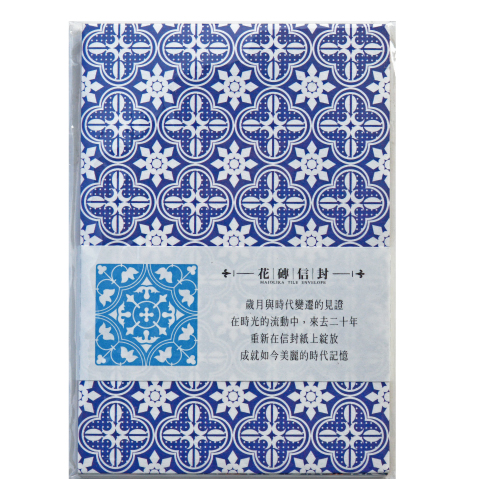 CEW-08 花磚信封組合包(6入)