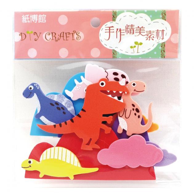 EVA-N172 恐龍樂園