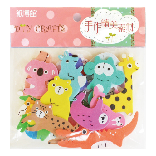 EVA-N175 可愛動物園