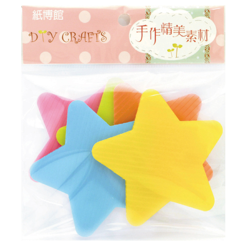 PP-04A 9CM圓角星星