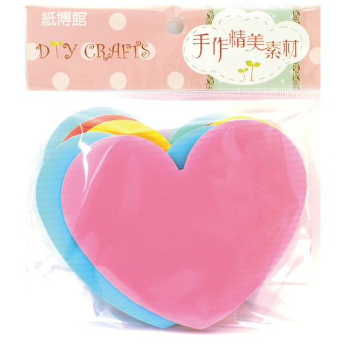 PP-N10 桃心11.5公分