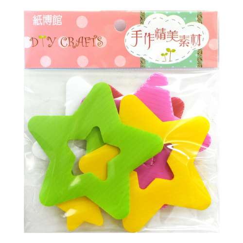 PP-N111 鏤空五角星