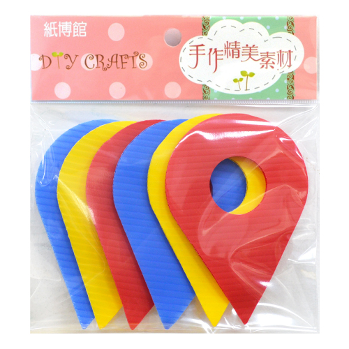 PP-N112 打卡地標