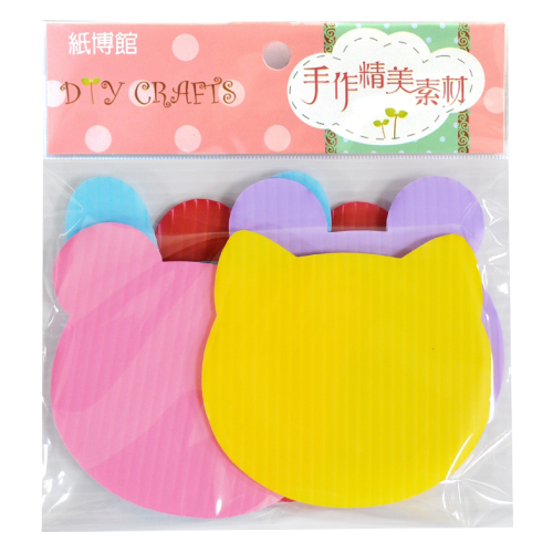 PP-N122 大頭動物