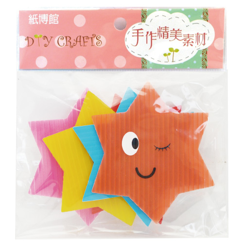 PP-P27 六角幸運星+Q版表情