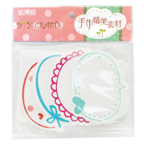 PP-PN33 畫框留言板