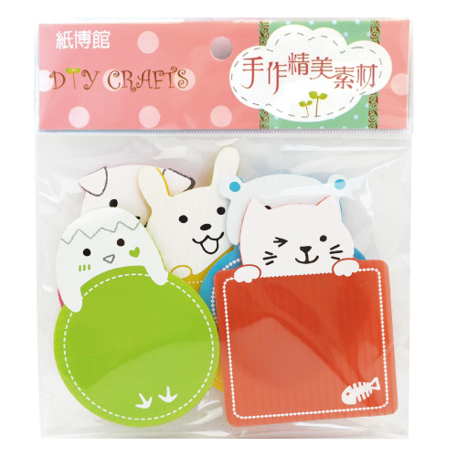 PP-PN36 動物花樣版