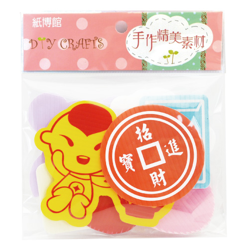 PP-P40B 招財寶寶(季節性產品)