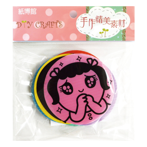 PP-PN58 表情貼圖1