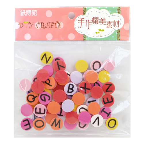 EVA-N24 圖形ABC | 紙博館Paper Museum | 紙素材專家