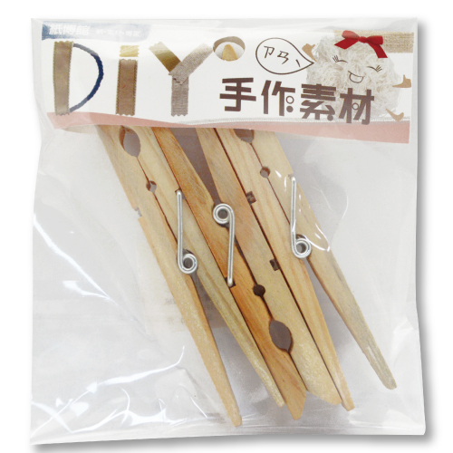 1-339NH  10CM木夾子(原色)(3入)