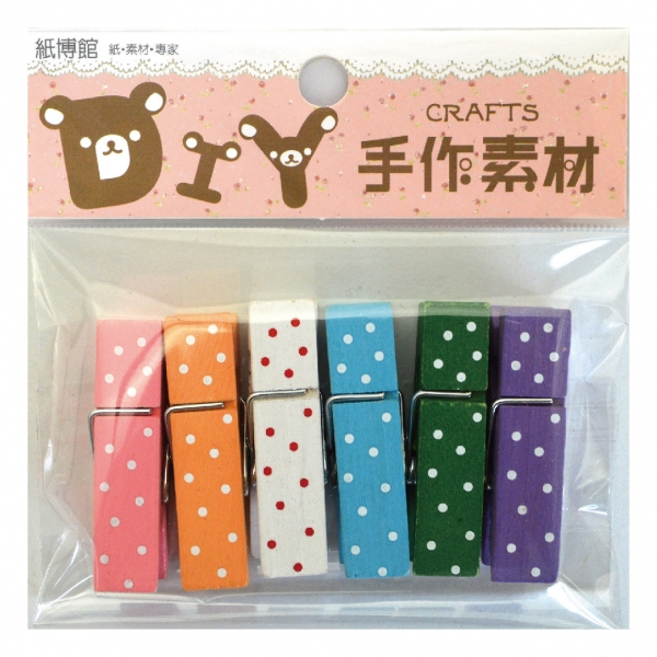 1-339L 45MM彩色木夾子(白點點)