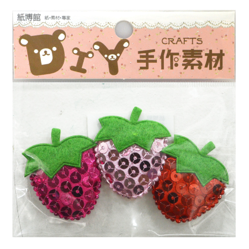 1-383A 亮片草莓(3入)