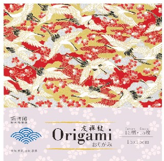 OMG-13 15X15折紙系列(友禪紋15張) B版