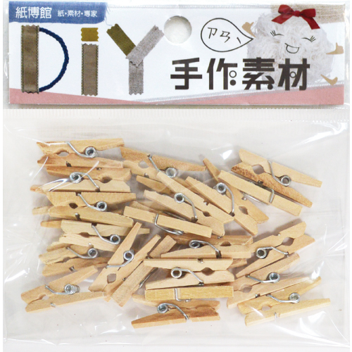 1-339A1 25MM木夾子(原色)(25入)