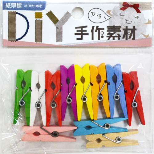 1-339ND 35MM木夾子(彩色)(11入)