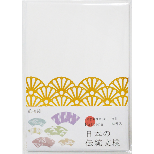 A6 和風圖騰造型卡-燙金(6入)