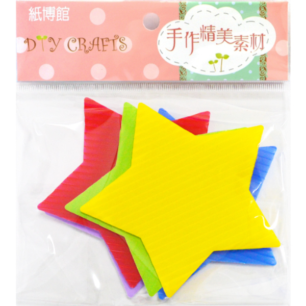 PP-12A 五角星10CM(5入)