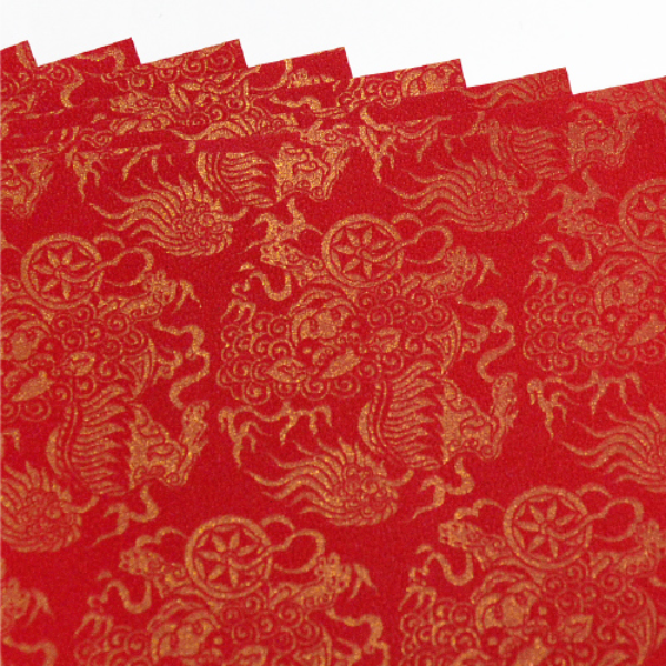 A4 80g 金麒麟大紅紙(15入)-特價49元