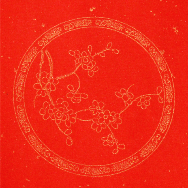 RED-10A~D 灑金紅宣春聯紙(17x104cmx3入)--共4款