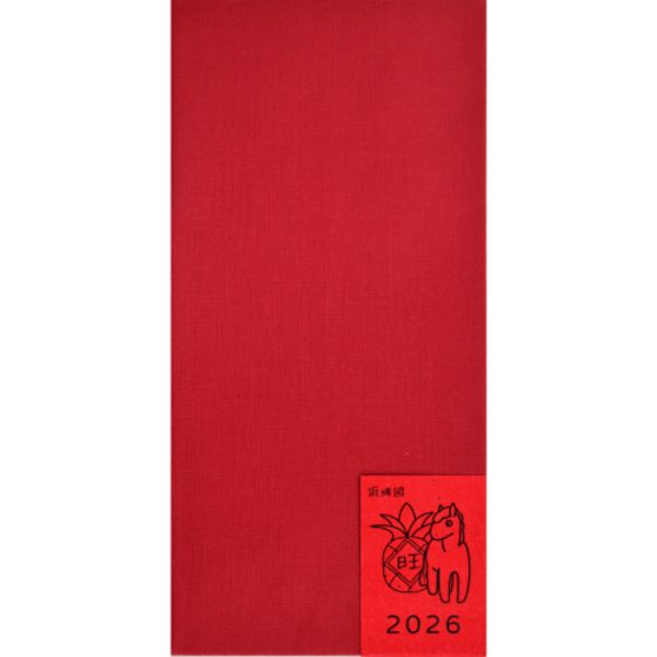 REW-13 西式萊尼紙紅包袋(10入)