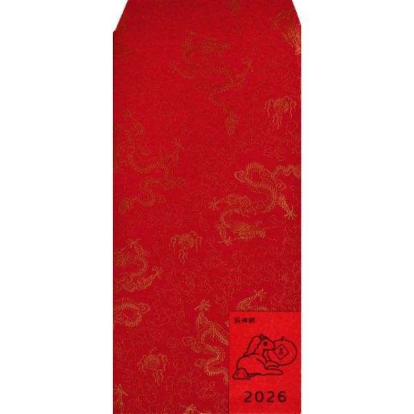 REW-15 金龍紅包袋(10入)