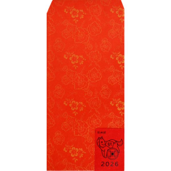 REW-179966 朱牡丹紅包袋(10入)