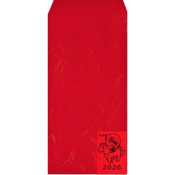 REW-17998 紅金絲紅包袋(10入)