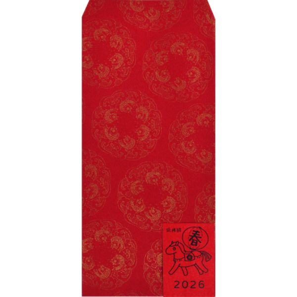 REW-17992 紅鯉魚紅包袋(10入)