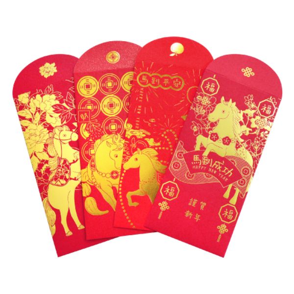 REW-18 2026 馬年紅包袋(4入)