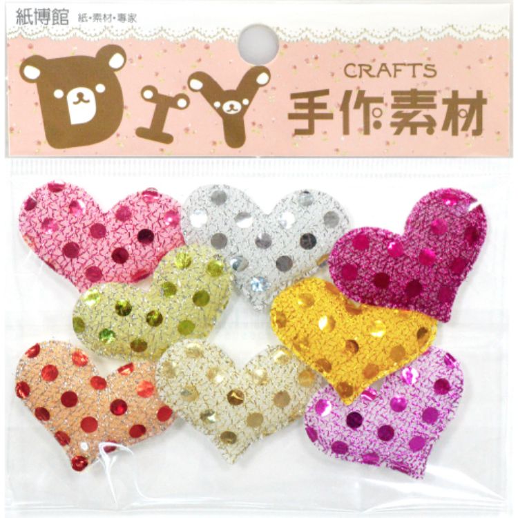 1-470G 34澎澎蝴蝶心(亮片)(8入)