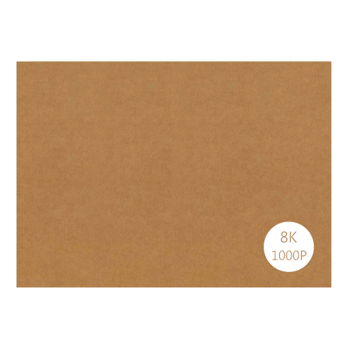 A4~4K 1mm(1000g)牛皮紙板
